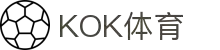 KOK体育官网