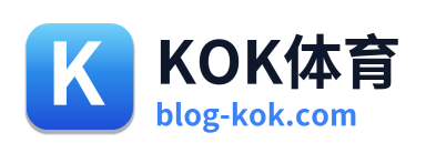 KOK体育